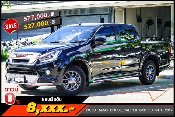ISUZU D-MAX DOUBLECAB 1.9 X-SPEED MT ปี 2019