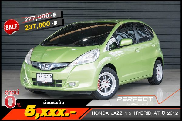 HONDA JAZZ 1.5 HYBRID AT ปี 2012 (3ขท3856)