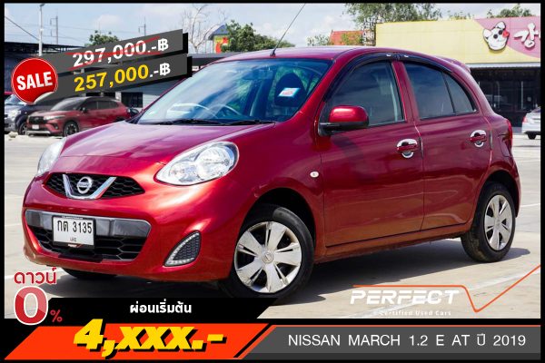 NISSAN MARCH 1.2 E AT ปี 2019