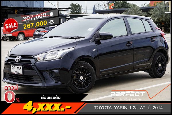 TOYOTA YARIS 1.2 J AT ปี 2014