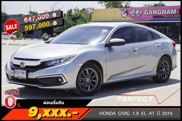 HONDA CIVIC 1.8 EL AT ปี 2019