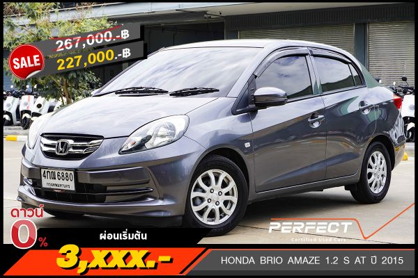 HONDA BRIO AMAZE 1.2 S AT ปี 2015