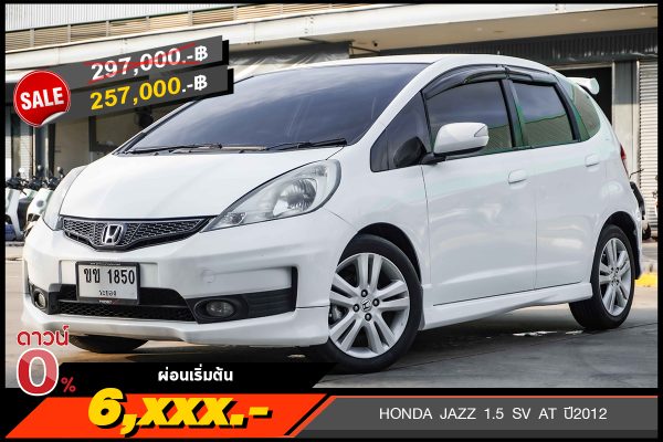 HONDA JAZZ 1.5 SV AT ปี2012