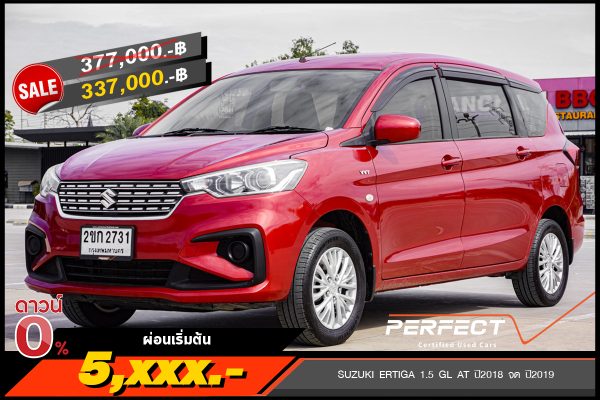 SUZUKI ERTIGA 1.5 GL ปี2018 จด ปี2019
