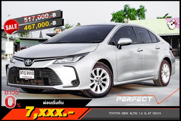 TOYOTA NEW ALTIS 1.6 G AT ปี2019 (9กฎ9003)