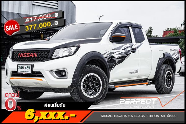 NISSAN NAVARA 2.5 BLACK EDITION MT ปี2020