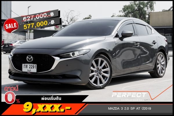 MAZDA 3 2.0 SP AT ปี2019