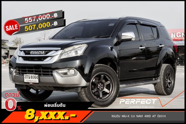 ISUZU MU-X 3.0 NAVI 4WD AT ปี2014