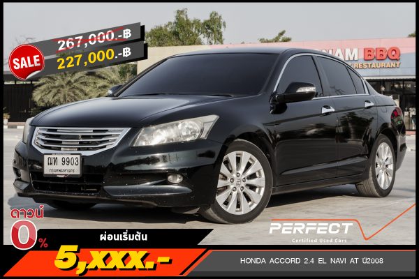 HONDA ACCORD 2.4 EL NAVI AT ปี2008