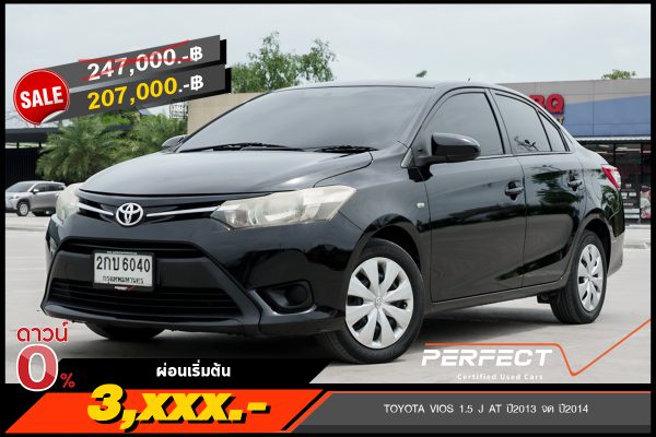 TOYOTA VIOS 1.5 AT ปี2013 จด ปี2014