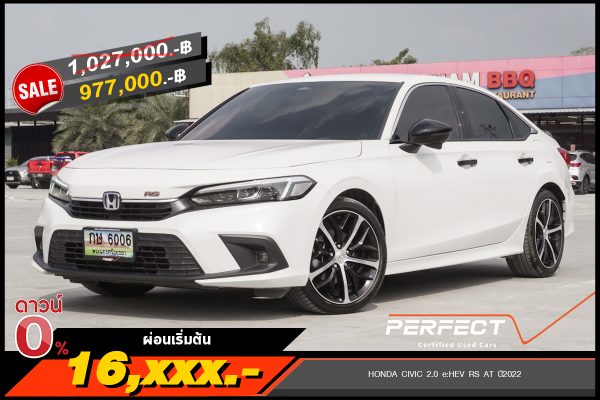 HONDA CIVIC 2.0 e:HEV RS AT ปี2022