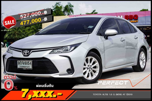 TOYOTA ALTIS 1.6 G (NEW) AT ปี2019 (9กจ6054)