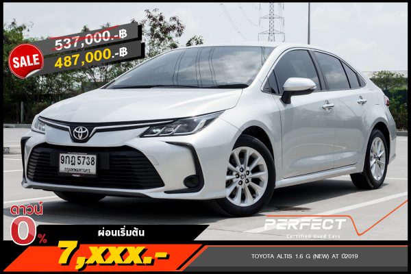 TOYOTA ALTIS 1.6 G (NEW) AT ปี2019 (9กฎ5738)