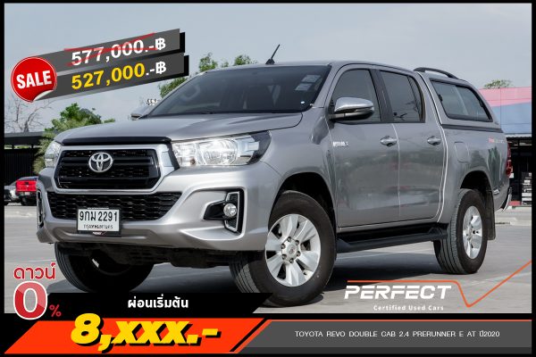 TOYOTA REVO DOUBLE CAB 2.4 PRERUNNER E AT ปี2020 (9กม2291)