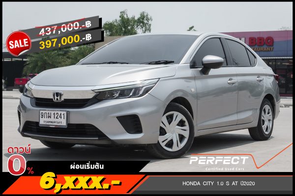 HONDA CITY 1.0 S AT ปี2020 (9กม1241)