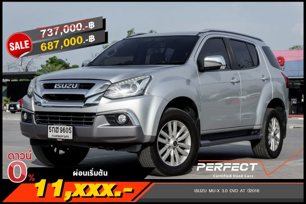 ISUZU MU-X 3.0 DVD AT ปี2018 (5กฮ9605)