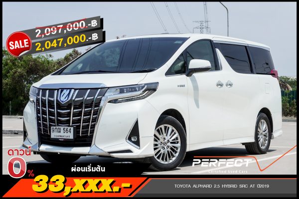 TOYOTA ALPHARD 2.5 HYBRID SRC AT ปี2019