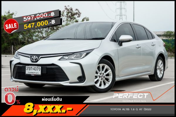 TOYOTA ALTIS 1.6 G AT ปี2022