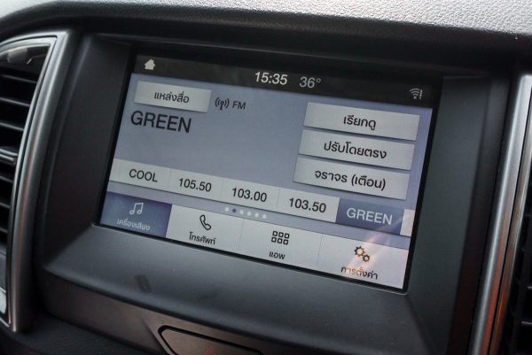 FORD RANGER DOUBLE CAB 2.2 XLT HI-RIDER AT ปี2021 - Image 24