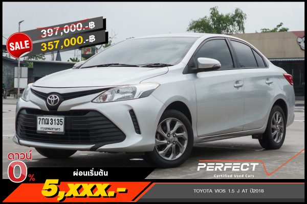 TOYOTA VIOS 1.5 J AT ปี2018 (7กฌ3135)