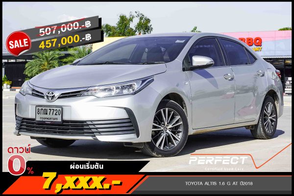 TOYOTA ALTIS 1.6 G AT ปี2018 (8กณ7720)