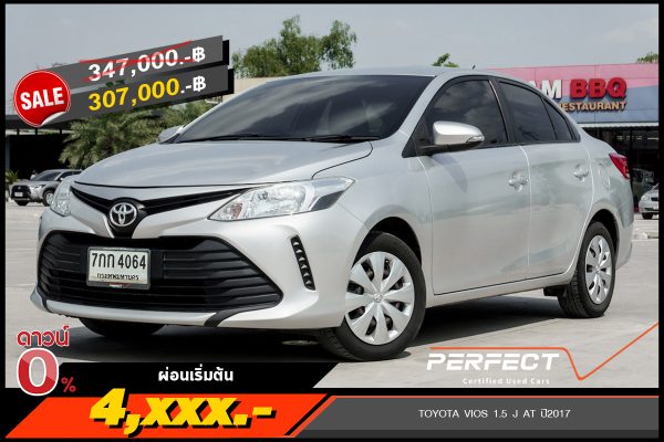 TOYOTA VIOS 1.5 J AT ปี2017 (7กก4064)