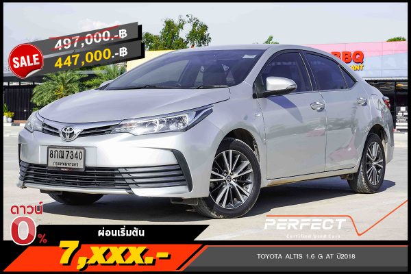 TOYOTA ALTIS 1.6 G AT ปี2018 (8กณ7340)