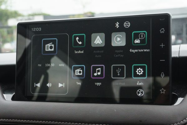 TOYOTA YARIS ATIV 1.2 SMART AT 2023 (4ขง7580) - Image 23