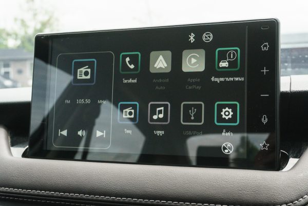 TOYOTA YARIS ATIV 1.2 SMART AT 2023 (3ขฬ5401) - Image 23