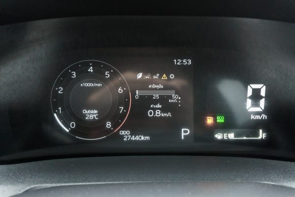 TOYOTA YARIS ATIV 1.2 SMART AT 2023 (3ขฬ5401) - Image 29
