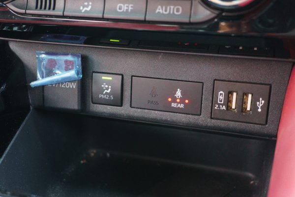 TOYOTA YARIS ATIV 1.2 PREMIUM LUXURY AT ปี2023 - Image 27