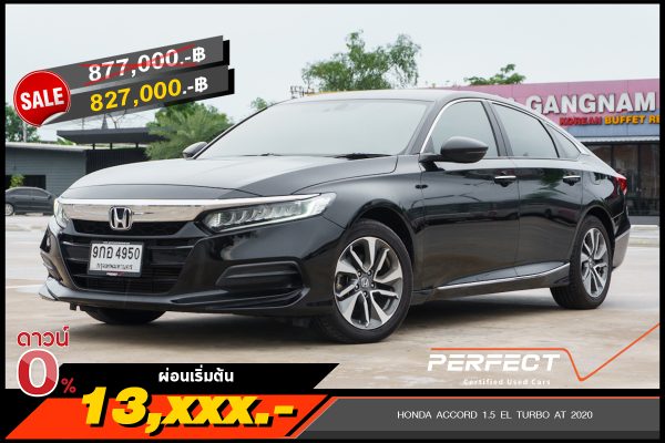 HONDA ACCORD 1.5 EL TURBO AT 2020 (9กอ4950)