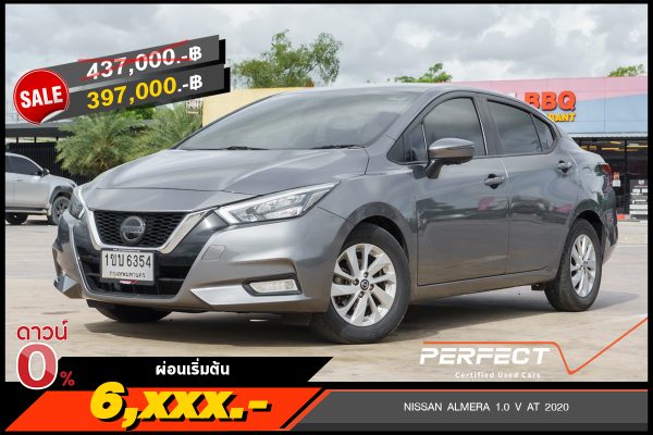 NISSAN ALMERA 1.0 V AT 2020