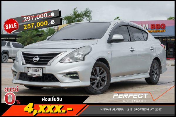 NISSAN ALMERA 1.2 E SPORTECH AT 2017