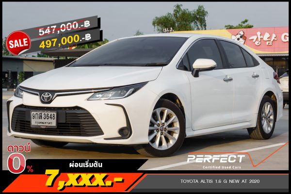 TOYOTA ALTIS 1.6 G (NEW) AT 2020 (9กส3648)