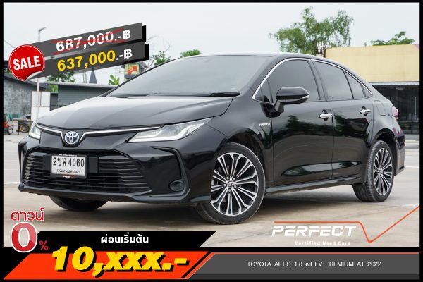 TOYOTA ALTIS 1.8 e:HEV PREMIUM AT 2022 (2ขฬ4060)