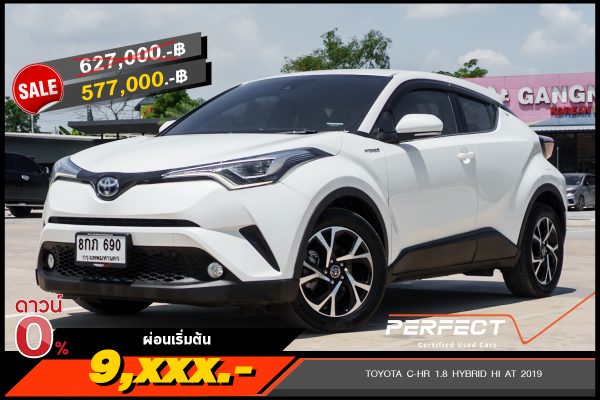 TOYOTA C-HR 1.8 HYBRID HI AT 2019
