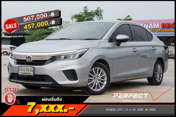 HONDA CITY 1.0 V AT 2022 จด 2023 (3ขย7006)