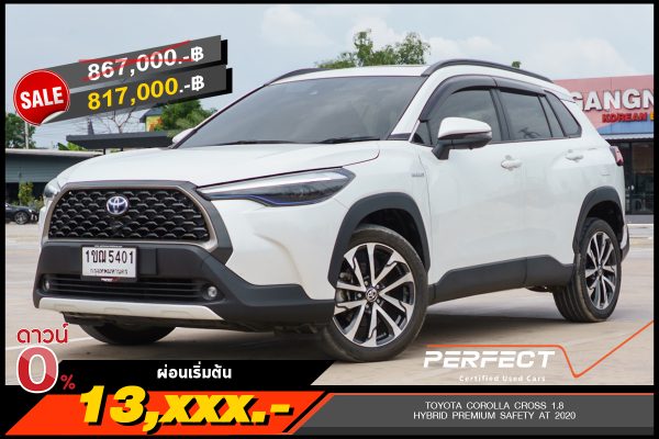 TOYOTA COROLLA CROSS 1.8 HYBRID PREMIUM SAFETY AT 2020 (1ขณ5401)