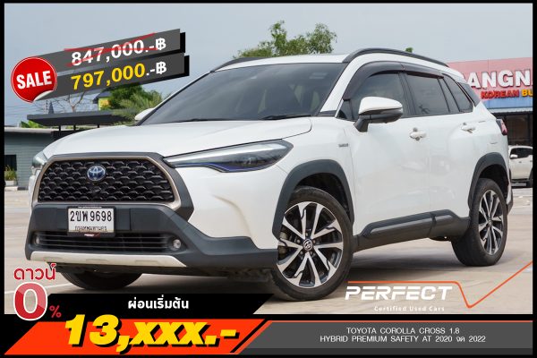 TOYOTA COROLLA CROSS 1.8 HYBRID PREMIUM SAFETY AT 2020 จด 2022 (2ขพ9698)
