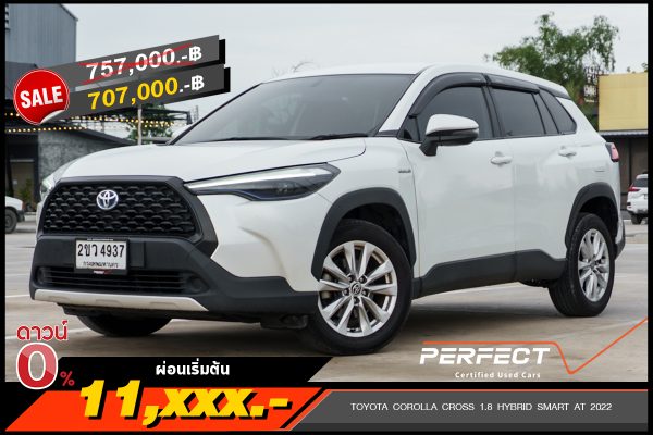 TOYOTA COROLLA CROSS 1.8 HYBRID SMART AT 2022