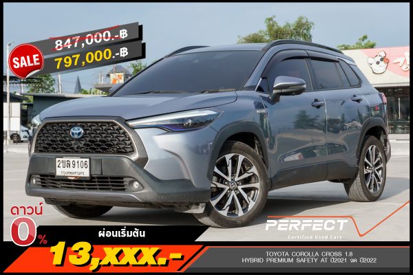TOYOTA COROLLA CROSS 1.8 HYBRID PREMIUM SAFETY AT ปี2021 จด ปี2022