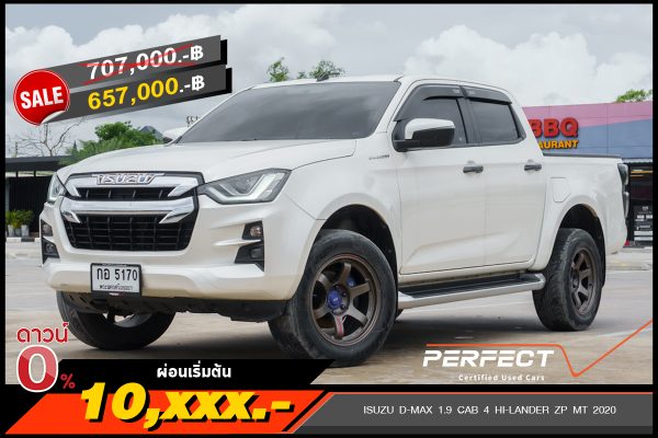 ISUZU D-MAX 1.9 CAB 4 HI-LANDER ZP MT 2020