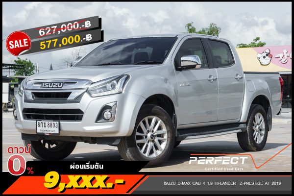 ISUZU D-MAX CAB 4 1.9 HI-LANDER  Z-PRESTIGE AT 2019