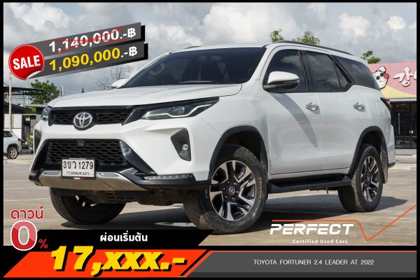 TOYOTA FORTUNER 2.4 LEADER AT 2022