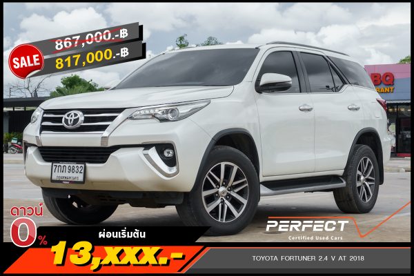 TOYOTA FORTUNER 2.4 V AT 2018 (7กภ9832)