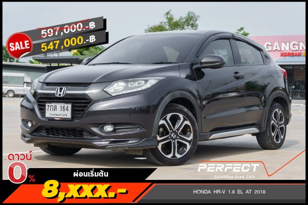 HONDA HR-V 1.8 EL AT 2018