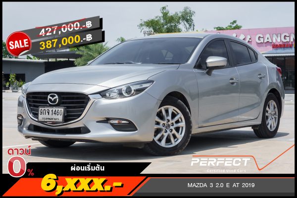 MAZDA 3 2.0 E AT 2019 (9กจ1460)