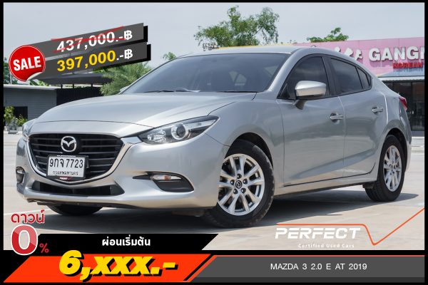 MAZDA 3 2.0 E AT 2019 (9กจ7723)
