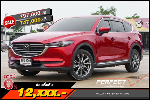 MAZDA CX-8 2.5 SP AT 2019